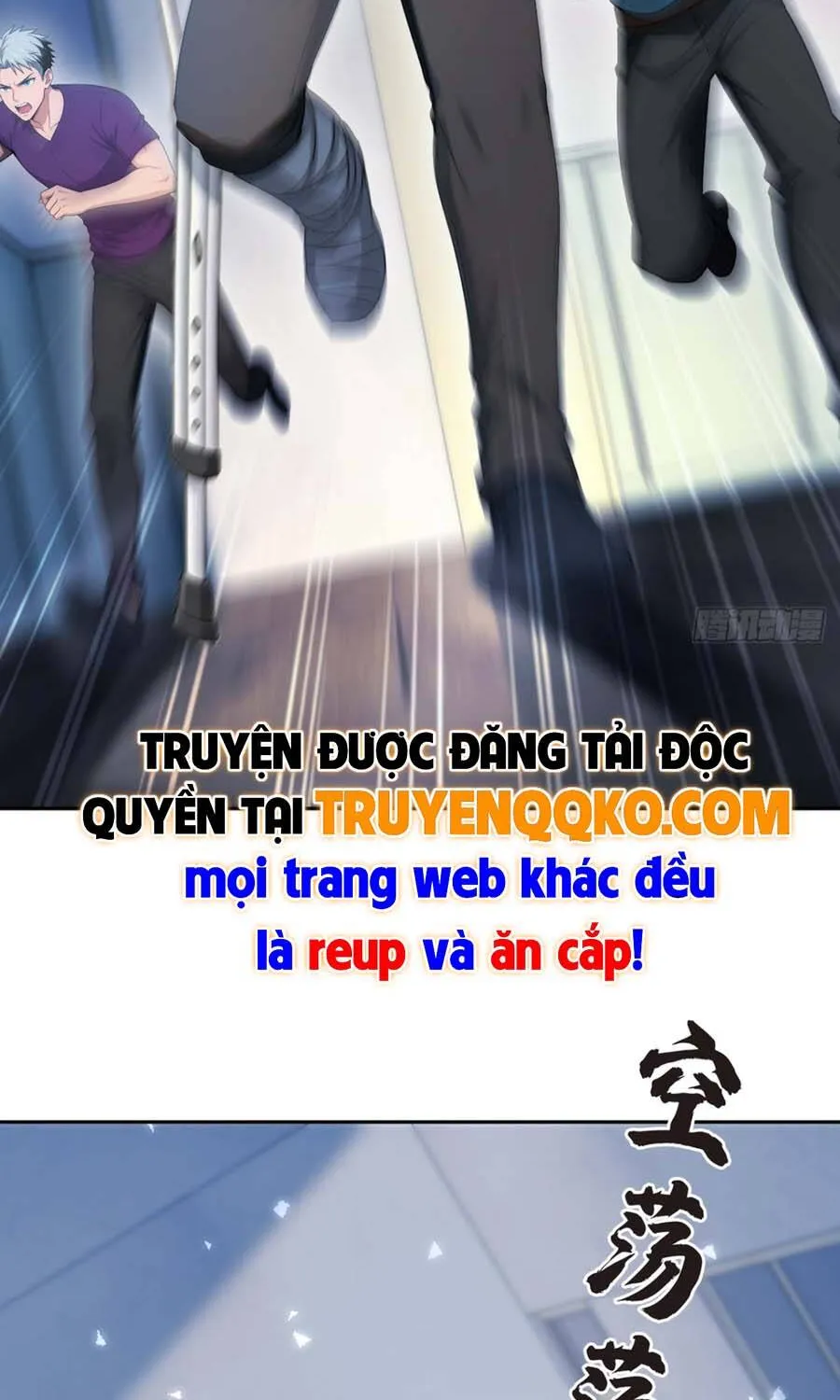 Trò Chơi Sinh Tồn, Ta Độc Chiếm Mạng Lưới Tình Báo Quái Vật Hoang Dã Chap 53.1 - Next Chap 54.1