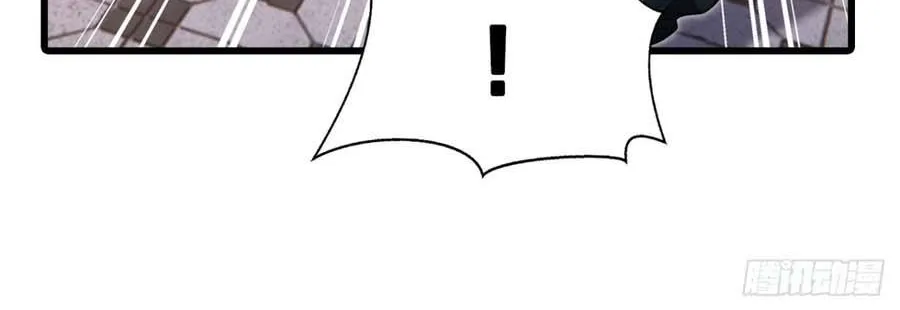 Trò Chơi Sinh Tồn, Ta Độc Chiếm Mạng Lưới Tình Báo Quái Vật Hoang Dã Chap 53.1 - Next Chap 54.1