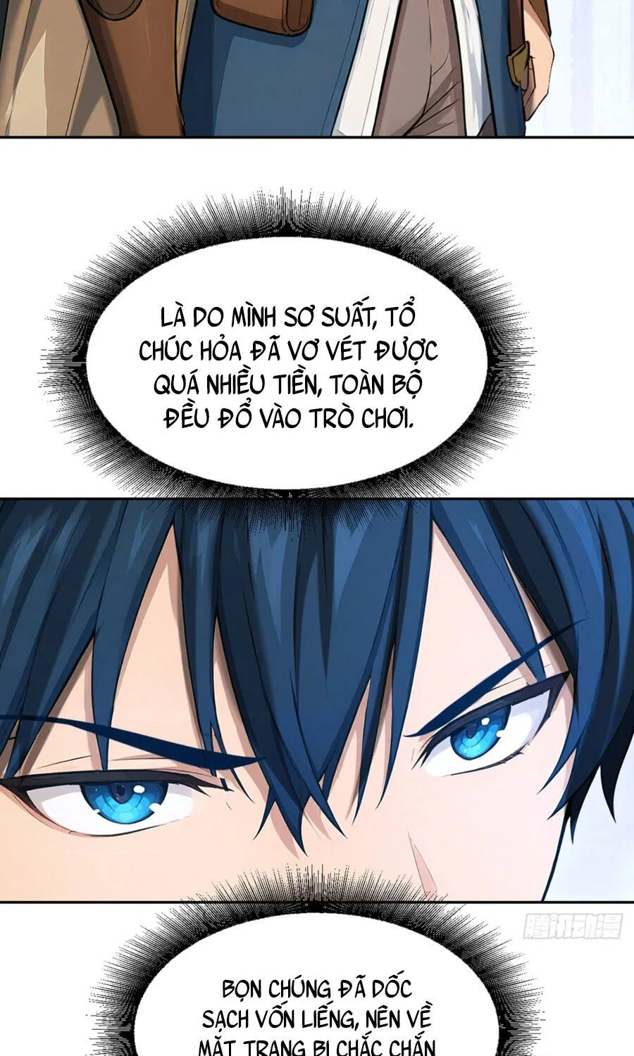 Trò Chơi Sinh Tồn, Ta Độc Chiếm Mạng Lưới Tình Báo Quái Vật Hoang Dã Chap 54 - Next Chap 55