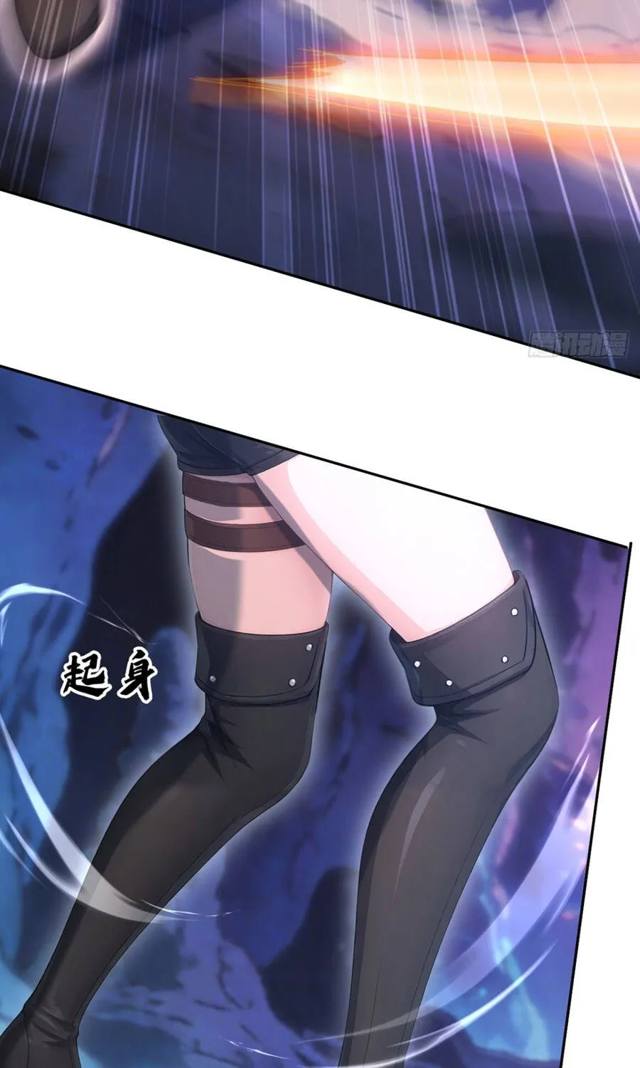 Trò Chơi Sinh Tồn, Ta Độc Chiếm Mạng Lưới Tình Báo Quái Vật Hoang Dã Chap 54 - Next Chap 55