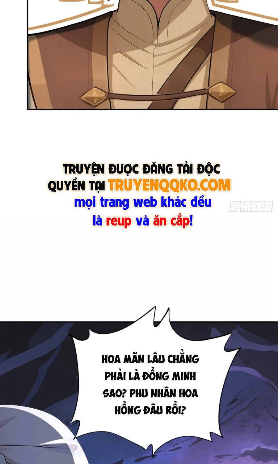 Trò Chơi Sinh Tồn, Ta Độc Chiếm Mạng Lưới Tình Báo Quái Vật Hoang Dã Chap 54 - Next Chap 55