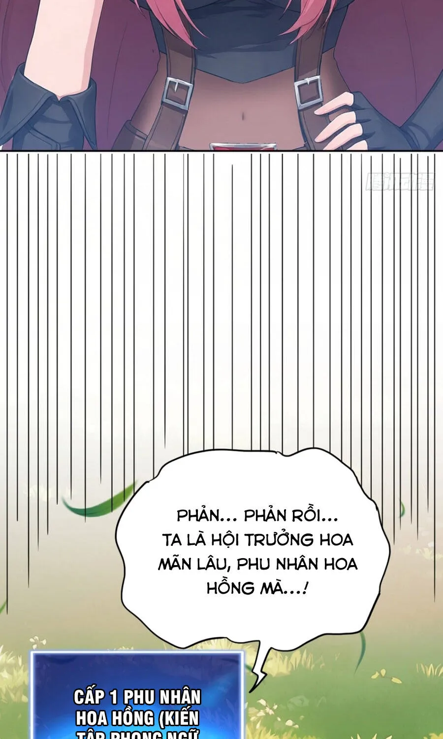 Trò Chơi Sinh Tồn, Ta Độc Chiếm Mạng Lưới Tình Báo Quái Vật Hoang Dã Chap 54 - Next Chap 55