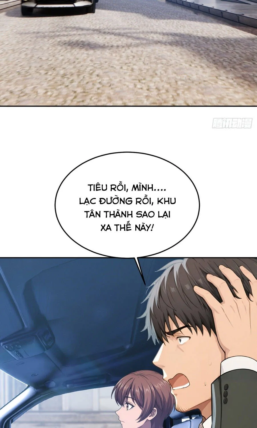 Trò Chơi Sinh Tồn, Ta Độc Chiếm Mạng Lưới Tình Báo Quái Vật Hoang Dã Chap 54 - Next Chap 55
