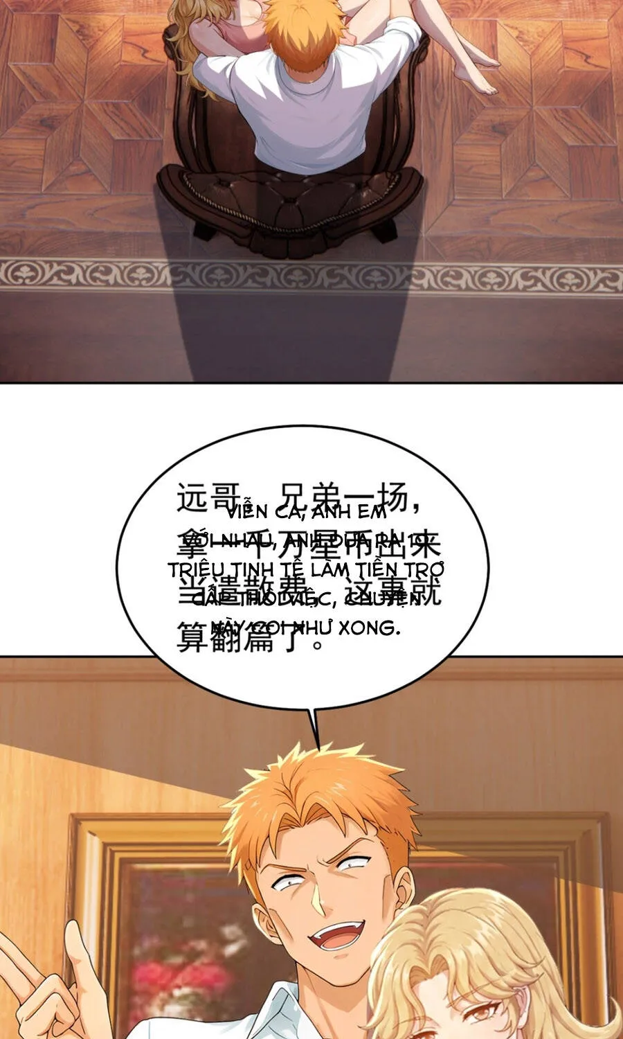 Trò Chơi Sinh Tồn, Ta Độc Chiếm Mạng Lưới Tình Báo Quái Vật Hoang Dã Chap 54 - Next Chap 55