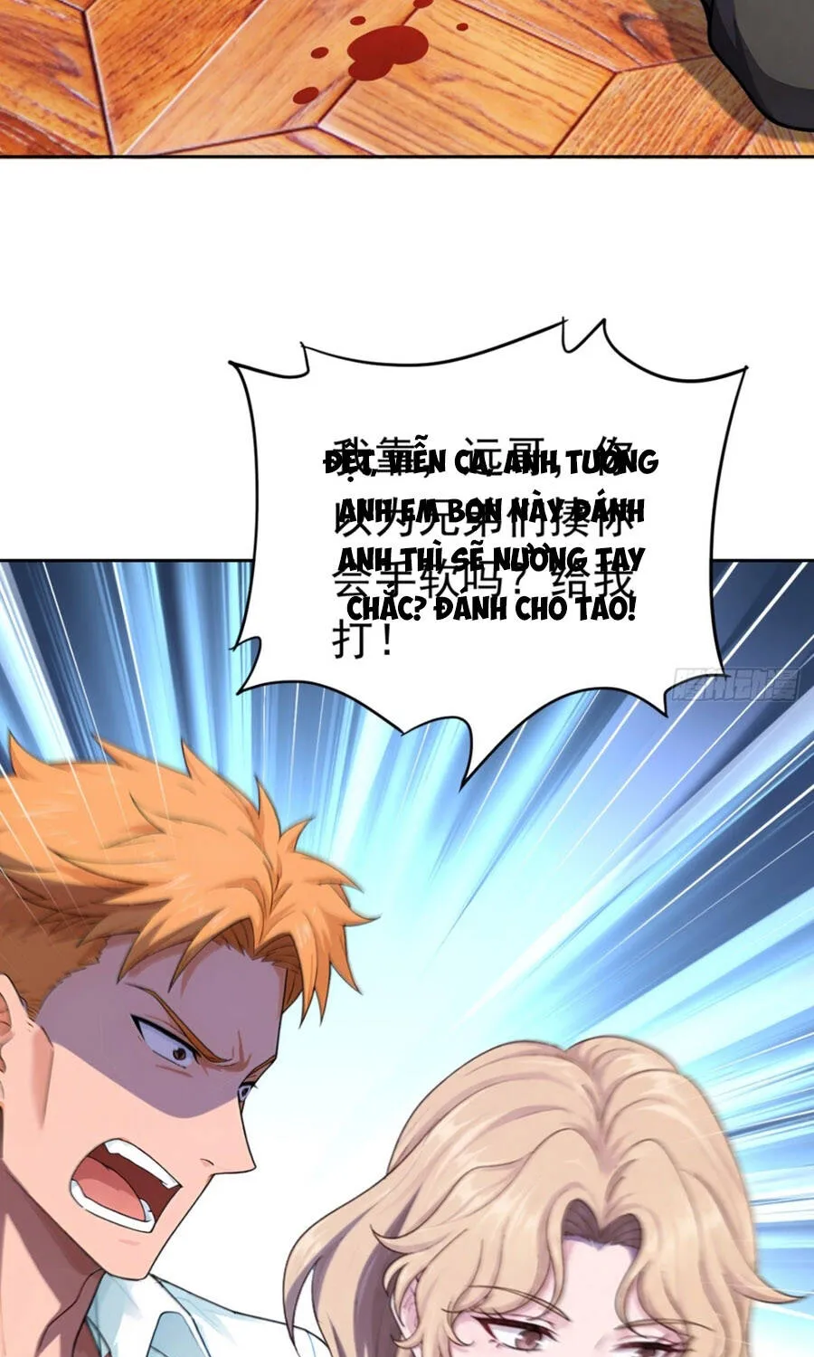 Trò Chơi Sinh Tồn, Ta Độc Chiếm Mạng Lưới Tình Báo Quái Vật Hoang Dã Chap 54 - Next Chap 55