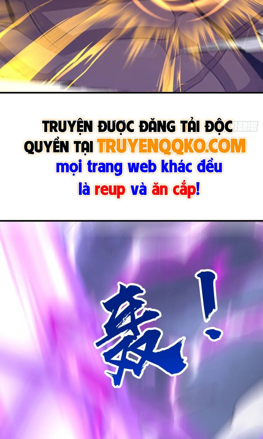 Trò Chơi Sinh Tồn, Ta Độc Chiếm Mạng Lưới Tình Báo Quái Vật Hoang Dã Chap 64 - Next Chap 65