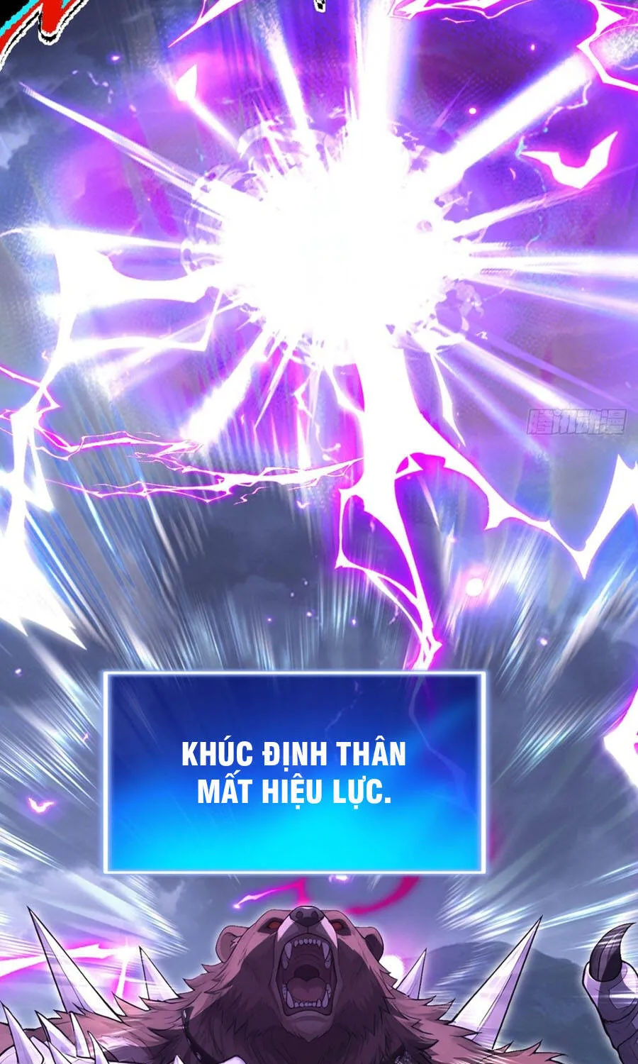 Trò Chơi Sinh Tồn, Ta Độc Chiếm Mạng Lưới Tình Báo Quái Vật Hoang Dã Chap 64 - Next Chap 65