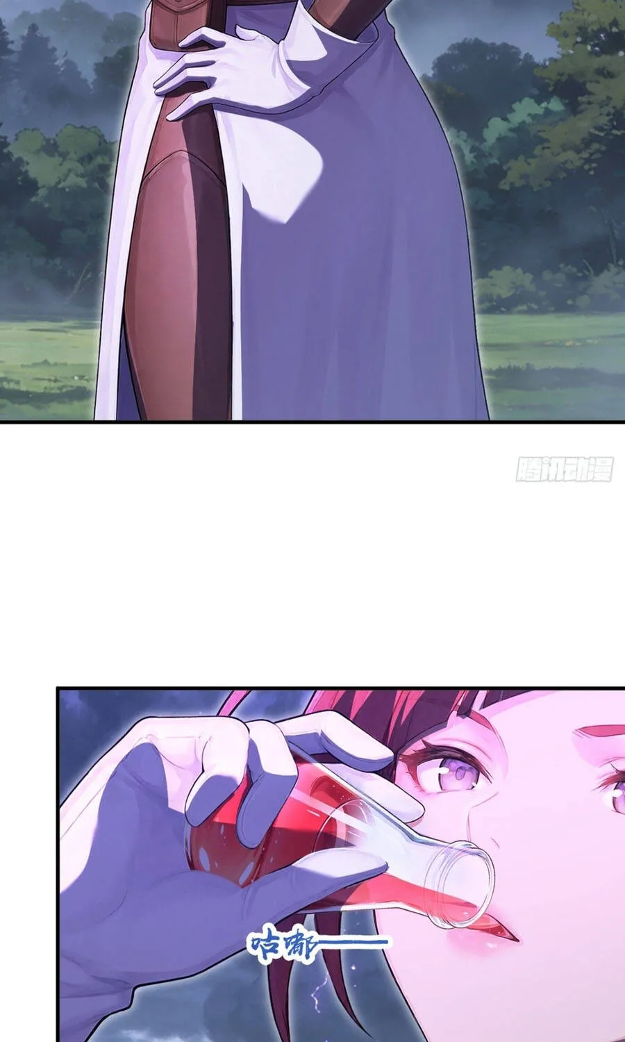 Trò Chơi Sinh Tồn, Ta Độc Chiếm Mạng Lưới Tình Báo Quái Vật Hoang Dã Chap 64 - Next Chap 65