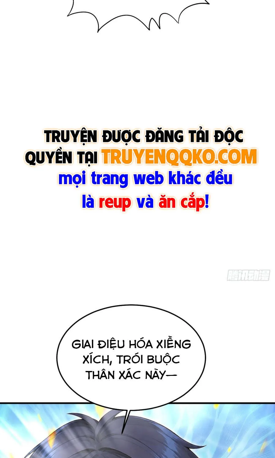 Trò Chơi Sinh Tồn, Ta Độc Chiếm Mạng Lưới Tình Báo Quái Vật Hoang Dã Chap 64 - Next Chap 65