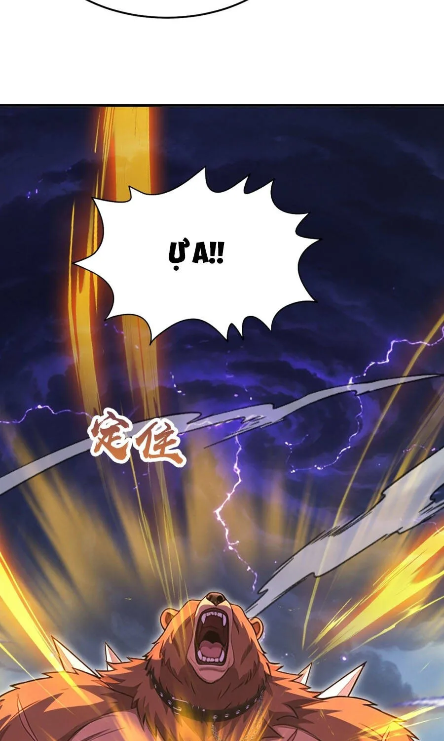 Trò Chơi Sinh Tồn, Ta Độc Chiếm Mạng Lưới Tình Báo Quái Vật Hoang Dã Chap 64 - Next Chap 65