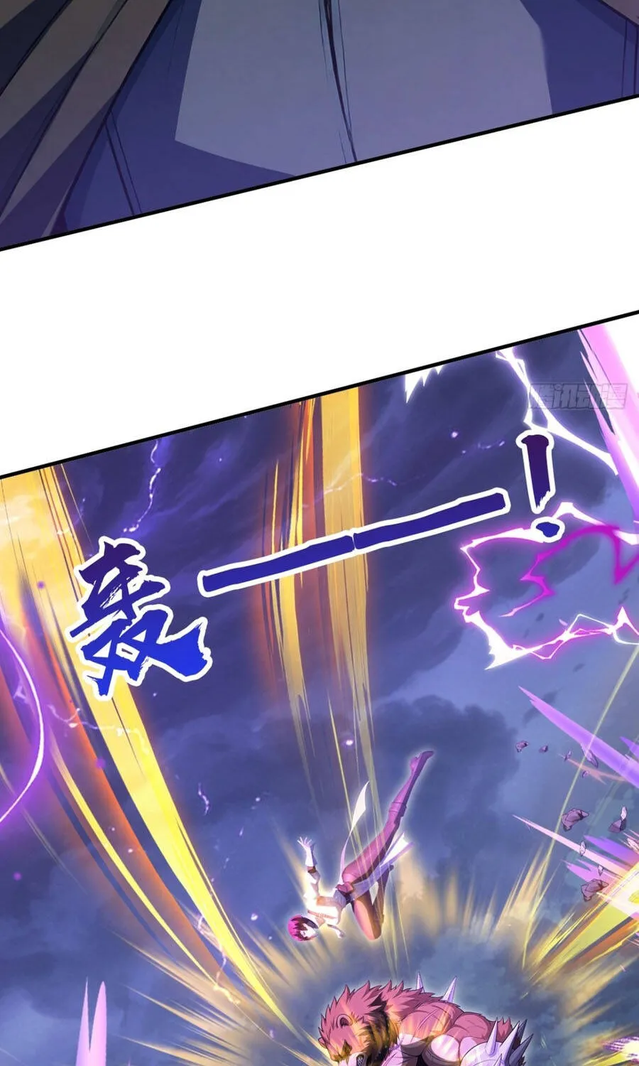 Trò Chơi Sinh Tồn, Ta Độc Chiếm Mạng Lưới Tình Báo Quái Vật Hoang Dã Chap 64 - Next Chap 65