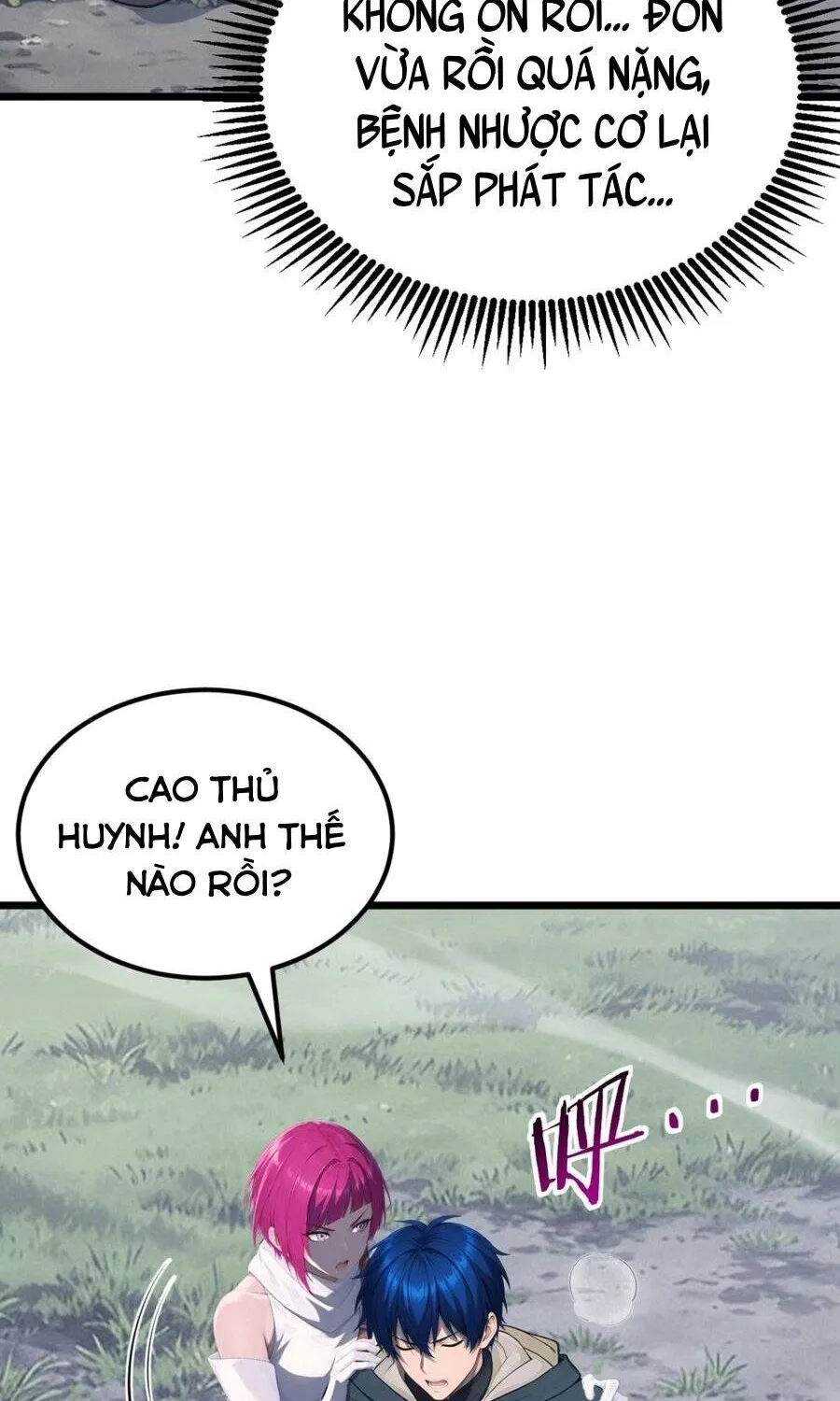 Trò Chơi Sinh Tồn, Ta Độc Chiếm Mạng Lưới Tình Báo Quái Vật Hoang Dã Chap 66.1 - Next Chap 67.1