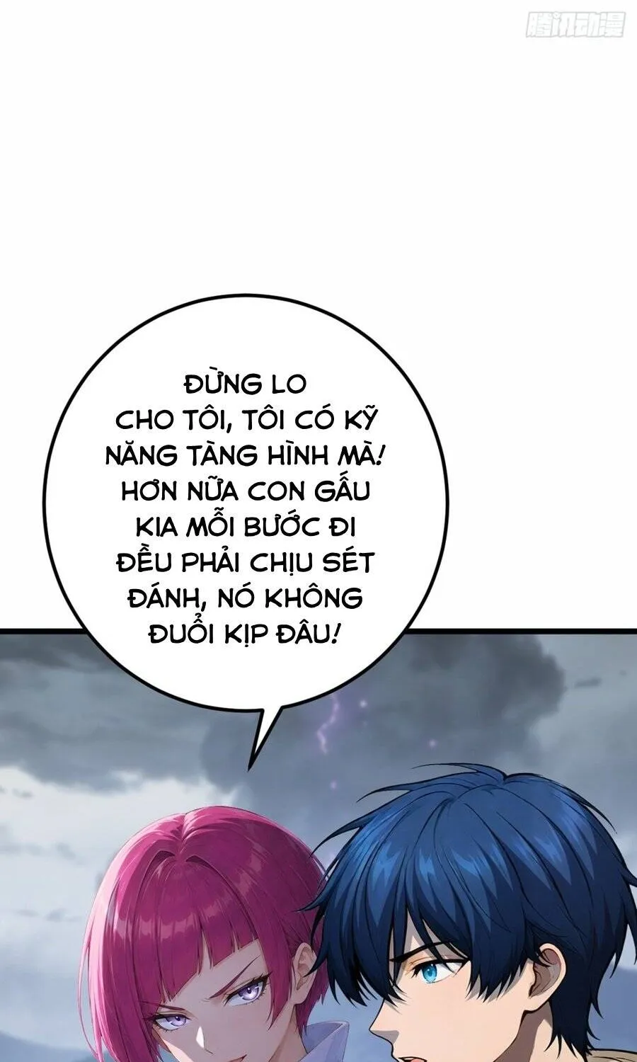 Trò Chơi Sinh Tồn, Ta Độc Chiếm Mạng Lưới Tình Báo Quái Vật Hoang Dã Chap 66.1 - Next Chap 67.1
