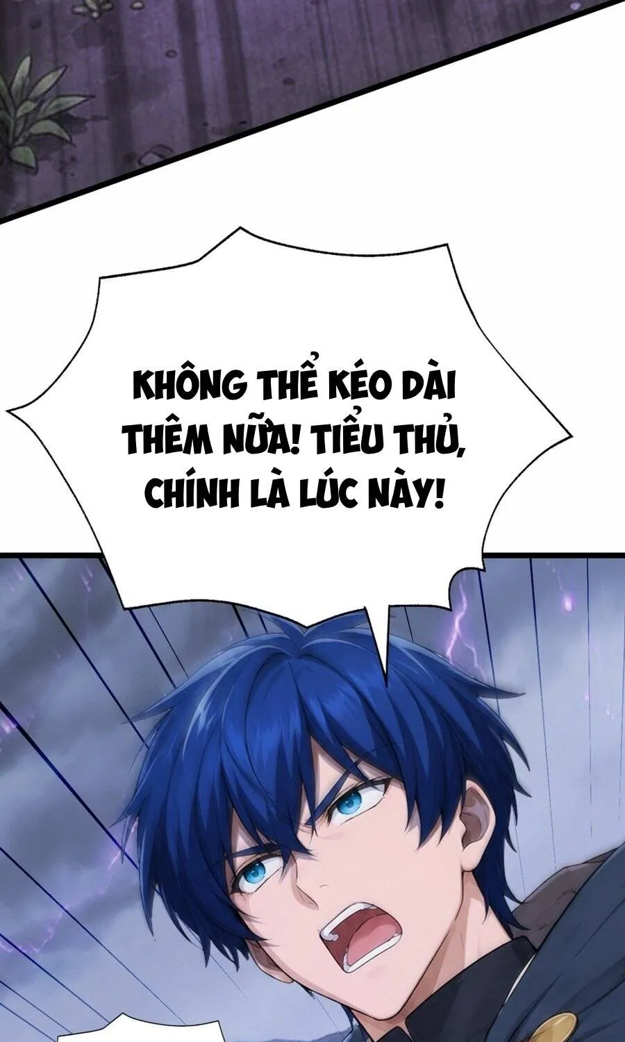 Trò Chơi Sinh Tồn, Ta Độc Chiếm Mạng Lưới Tình Báo Quái Vật Hoang Dã Chap 66.1 - Next Chap 67.1
