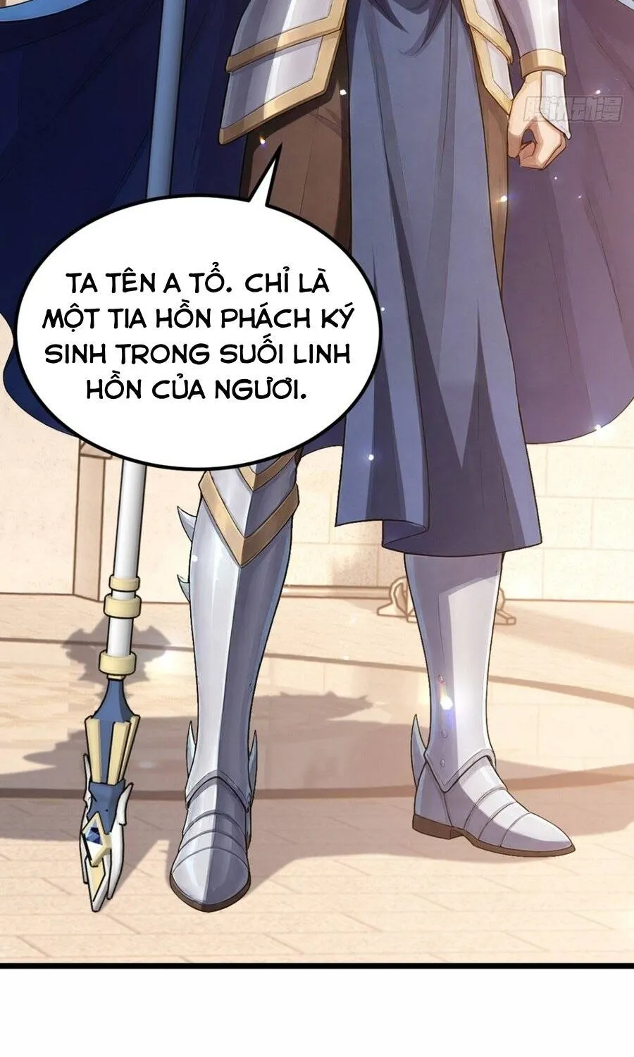 Trò Chơi Sinh Tồn, Ta Độc Chiếm Mạng Lưới Tình Báo Quái Vật Hoang Dã Chap 66.1 - Next Chap 67.1
