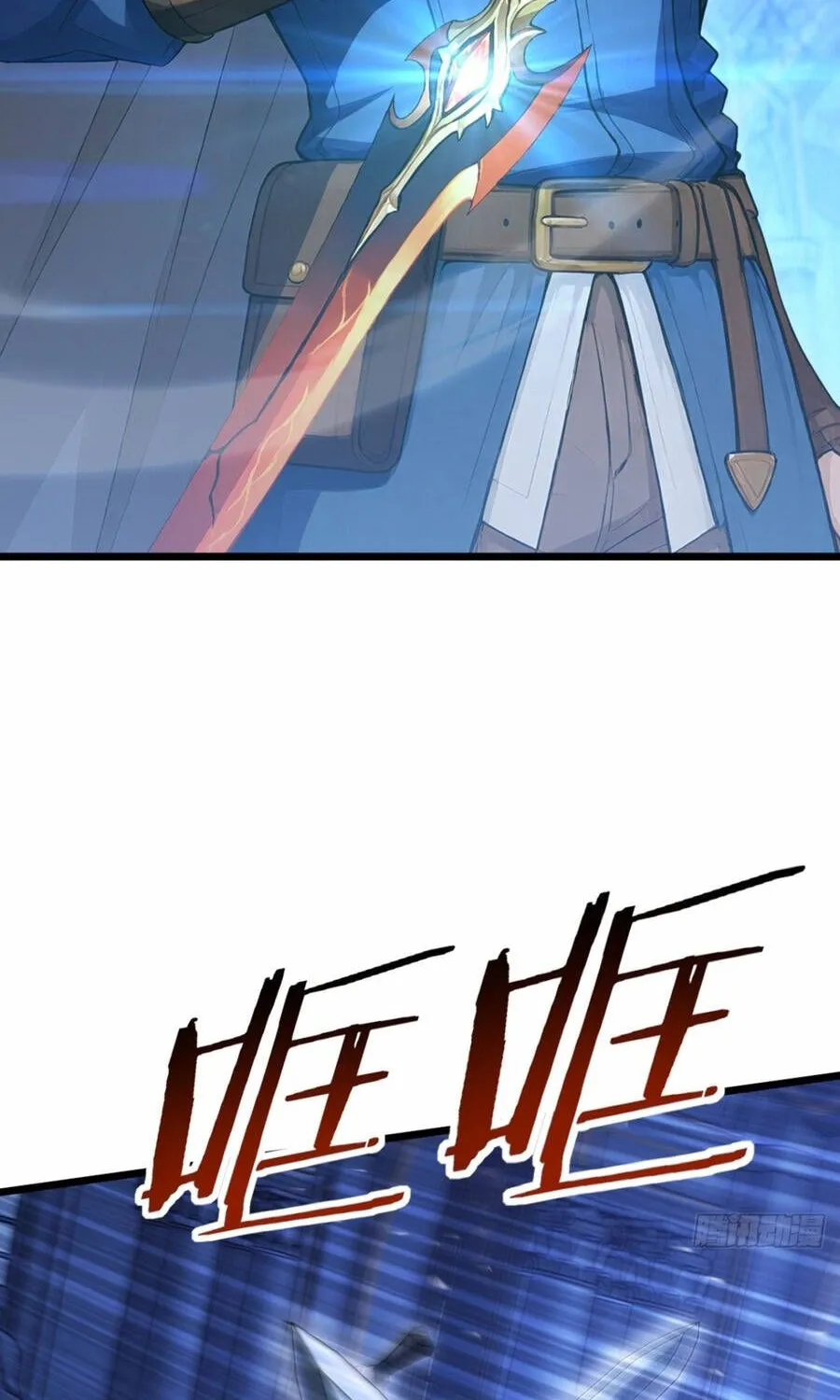Trò Chơi Sinh Tồn, Ta Độc Chiếm Mạng Lưới Tình Báo Quái Vật Hoang Dã Chap 69 - Next Chap 70