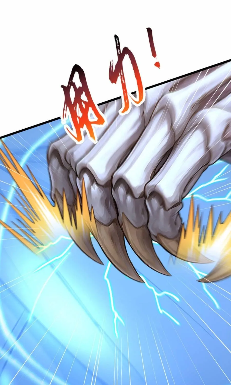 Trò Chơi Sinh Tồn, Ta Độc Chiếm Mạng Lưới Tình Báo Quái Vật Hoang Dã Chap 69 - Next Chap 70