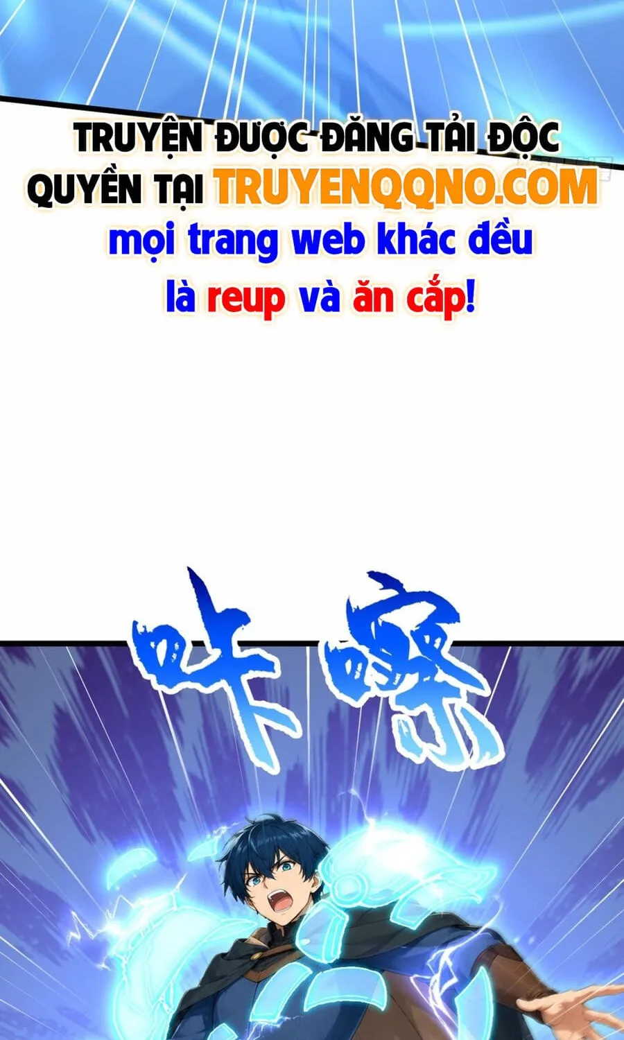 Trò Chơi Sinh Tồn, Ta Độc Chiếm Mạng Lưới Tình Báo Quái Vật Hoang Dã Chap 69 - Next Chap 70