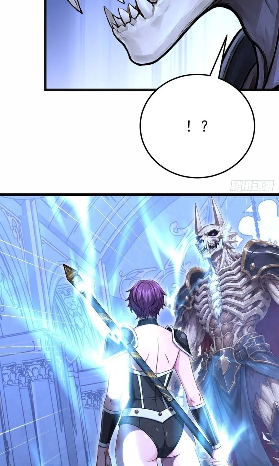 Trò Chơi Sinh Tồn, Ta Độc Chiếm Mạng Lưới Tình Báo Quái Vật Hoang Dã Chap 77 - Next Chap 78