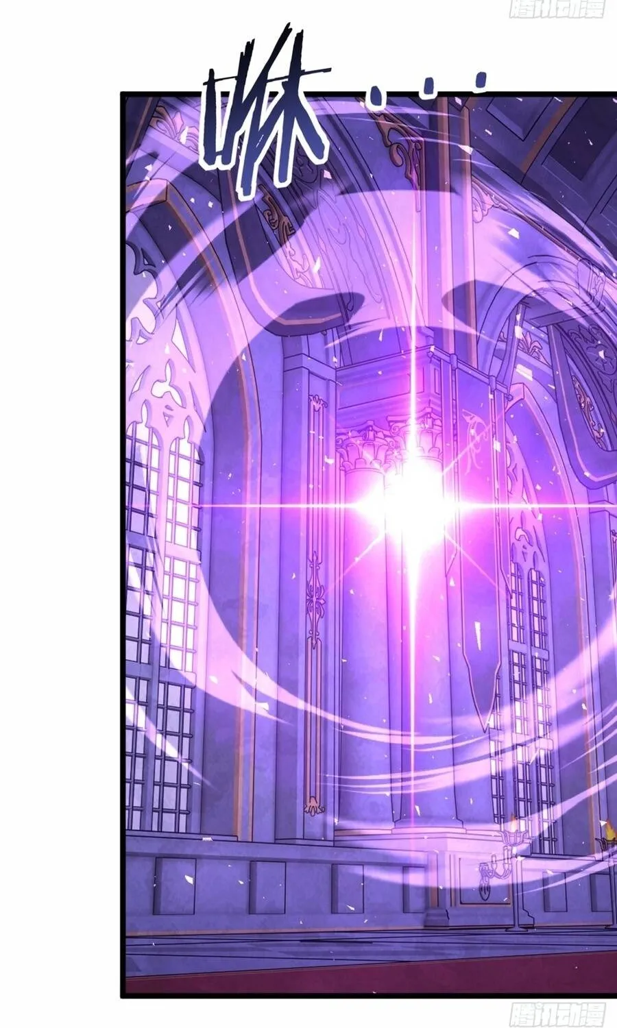 Trò Chơi Sinh Tồn, Ta Độc Chiếm Mạng Lưới Tình Báo Quái Vật Hoang Dã Chap 77 - Next Chap 78