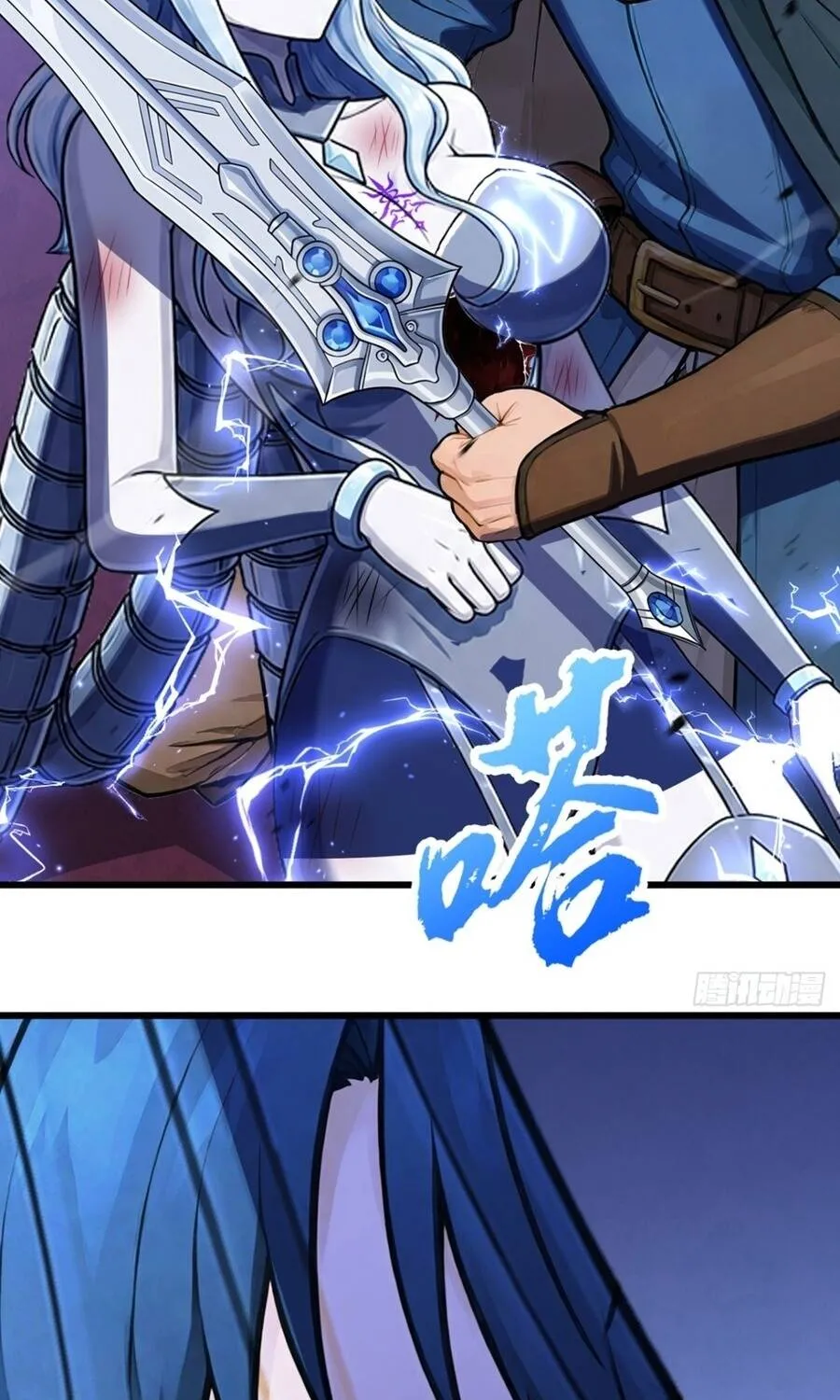 Trò Chơi Sinh Tồn, Ta Độc Chiếm Mạng Lưới Tình Báo Quái Vật Hoang Dã Chap 77 - Next Chap 78