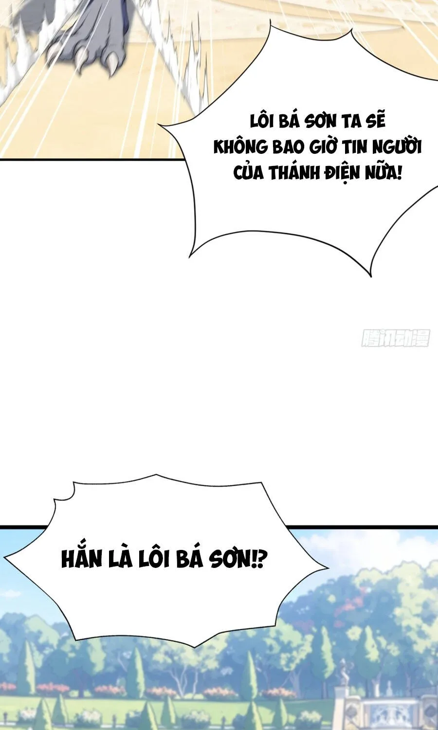 Trò Chơi Sinh Tồn, Ta Độc Chiếm Mạng Lưới Tình Báo Quái Vật Hoang Dã Chap 78 - Next Chap 79