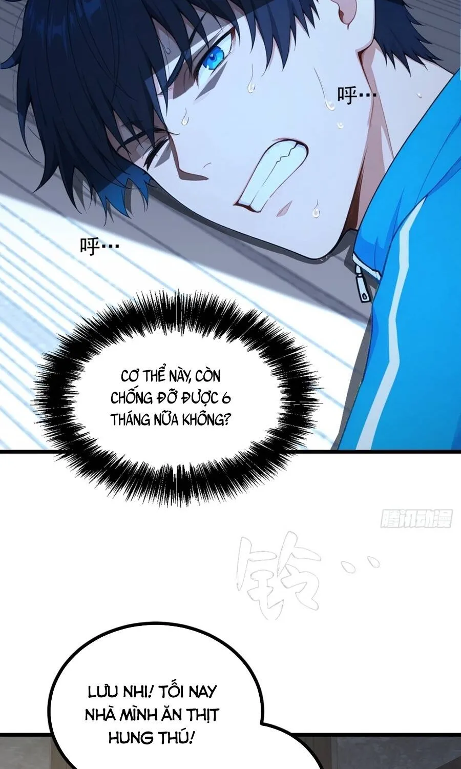 Trò Chơi Sinh Tồn, Ta Độc Chiếm Mạng Lưới Tình Báo Quái Vật Hoang Dã Chap 8 - Next Chap 9