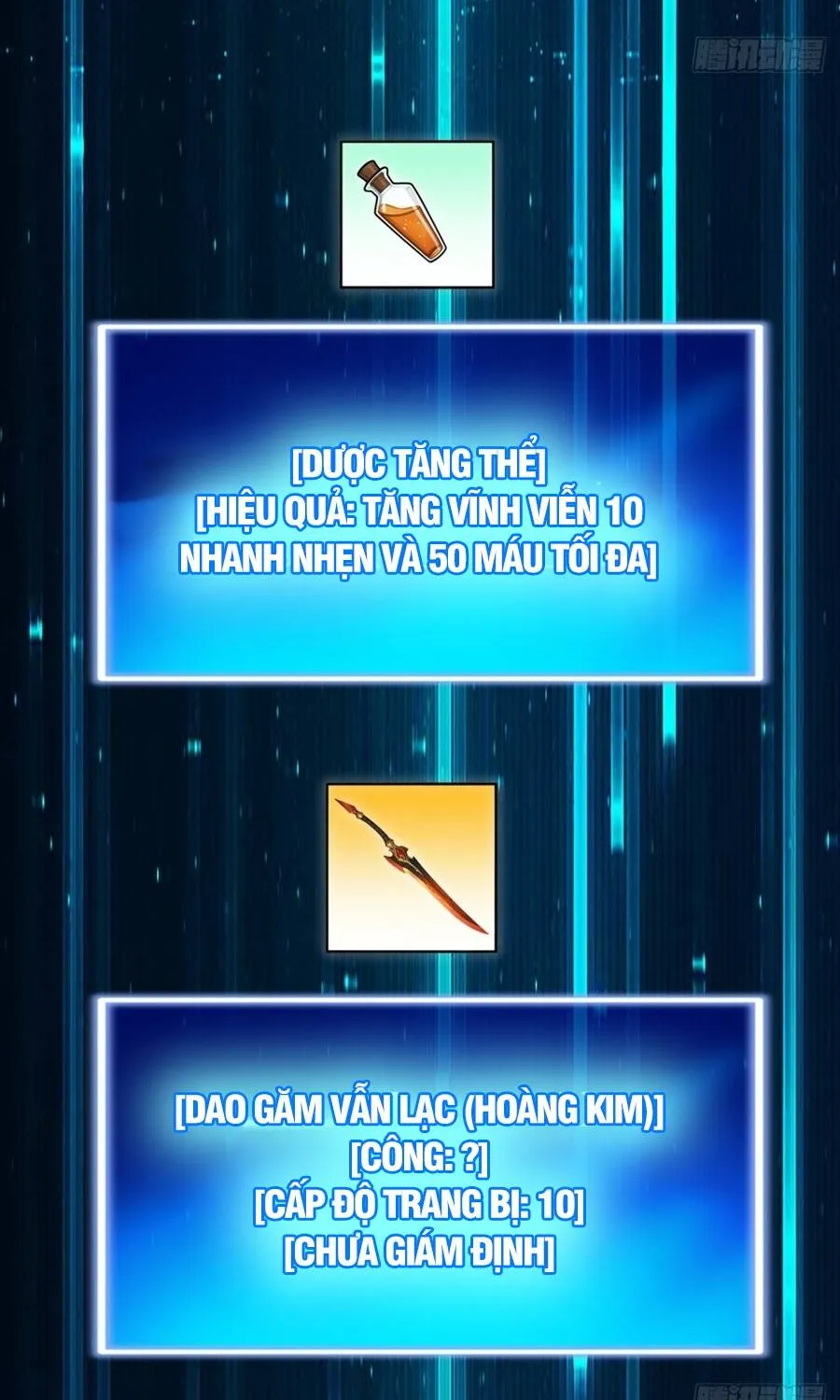 Trò Chơi Sinh Tồn, Ta Độc Chiếm Mạng Lưới Tình Báo Quái Vật Hoang Dã Chap 9 - Next Chap 10