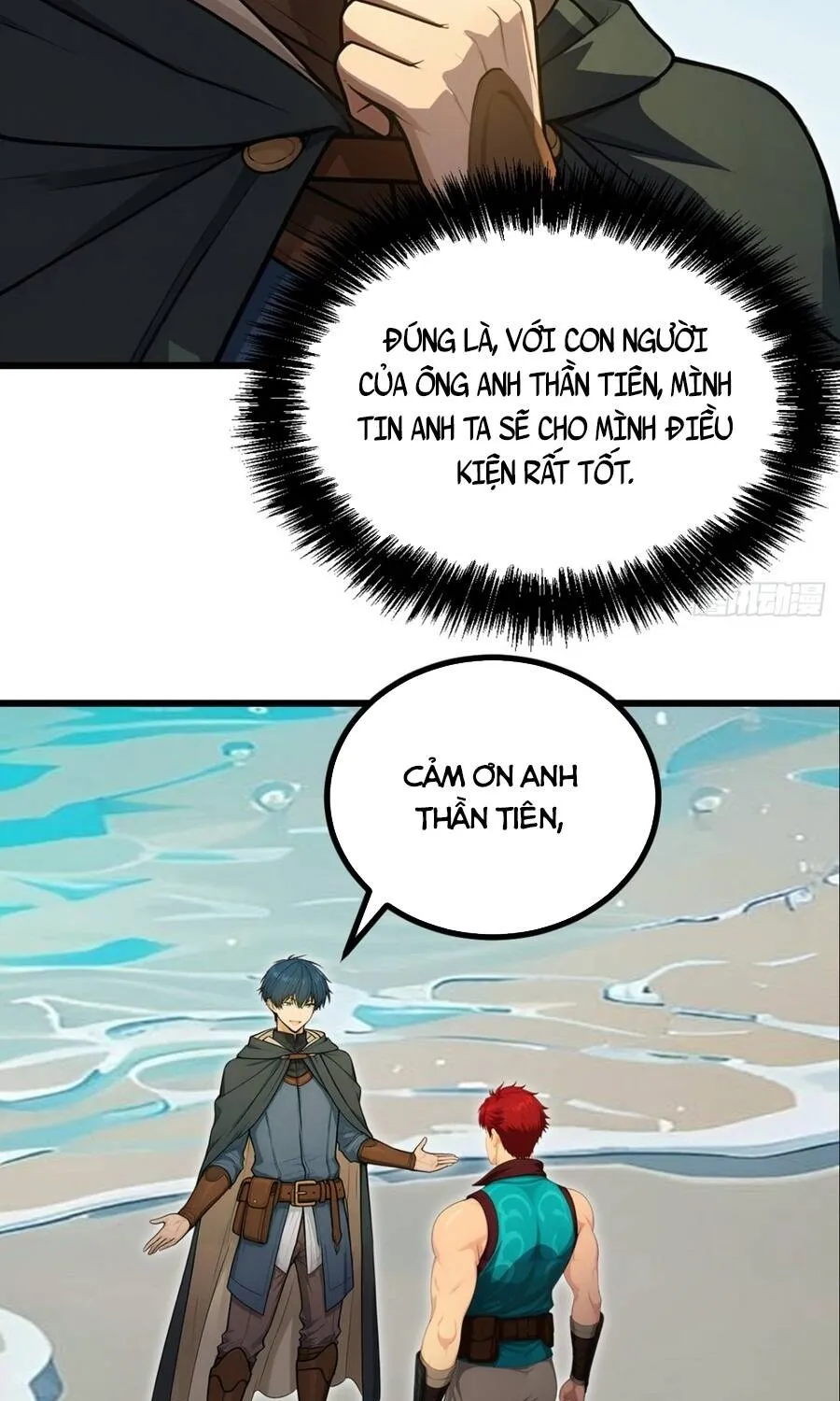 Trò Chơi Sinh Tồn, Ta Độc Chiếm Mạng Lưới Tình Báo Quái Vật Hoang Dã Chap 9 - Next Chap 10