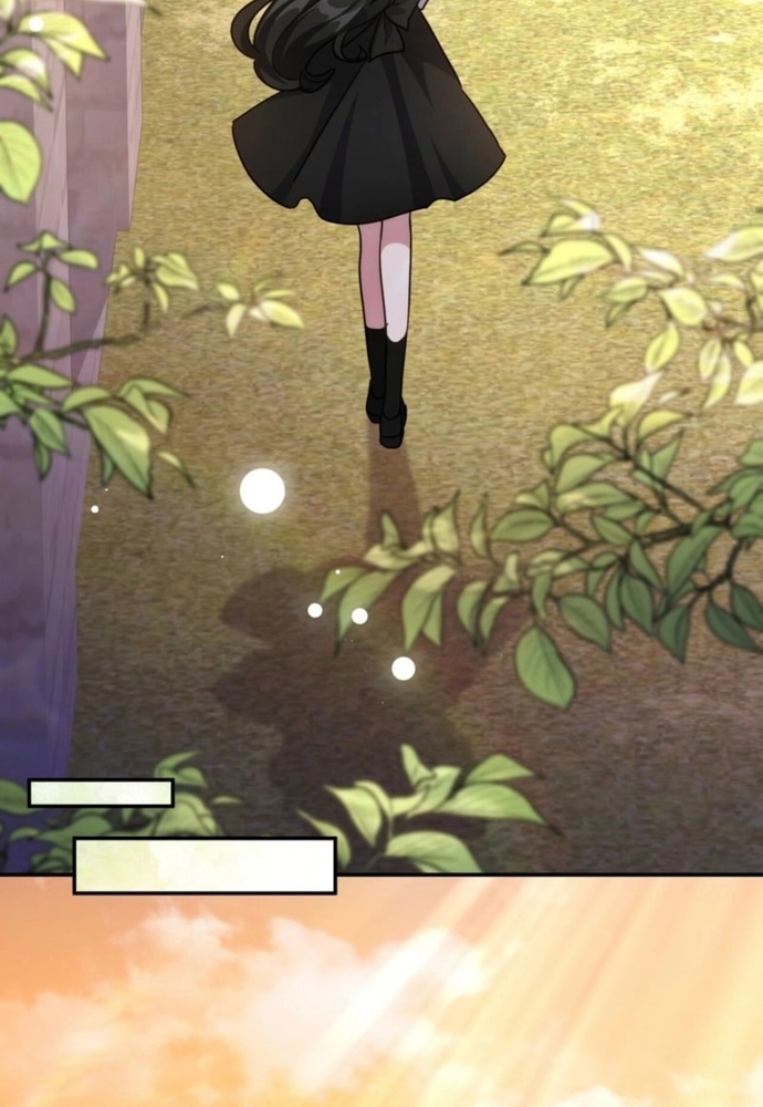 Trò Chơi Tình Ái Chap 33.1 - Next Chap 34.1