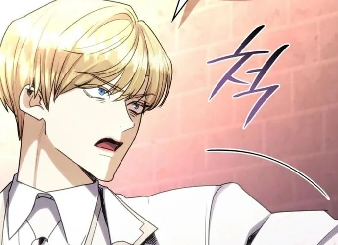 Trò Chơi Tình Ái Chap 37 - Next Chap 38