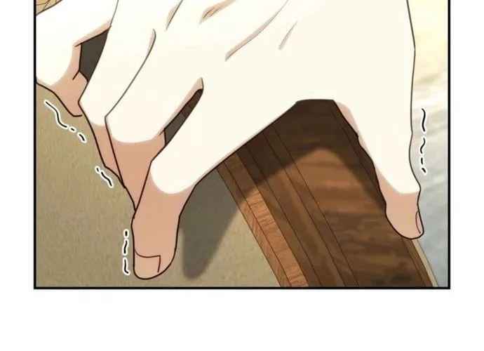 Trò Chơi Tình Ái Chap 38 - Next Chap 39