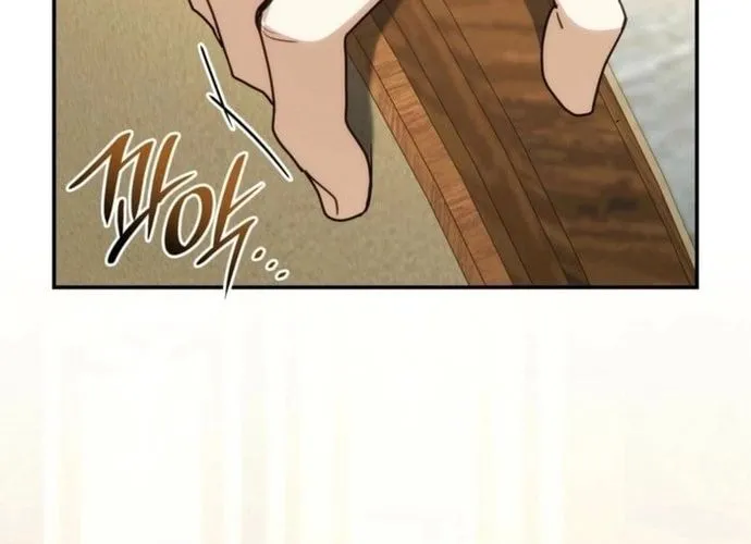 Trò Chơi Tình Ái Chap 38 - Next Chap 39