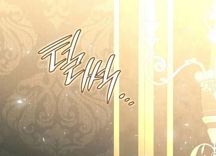 Trò Chơi Tình Ái Chap 38 - Next Chap 39