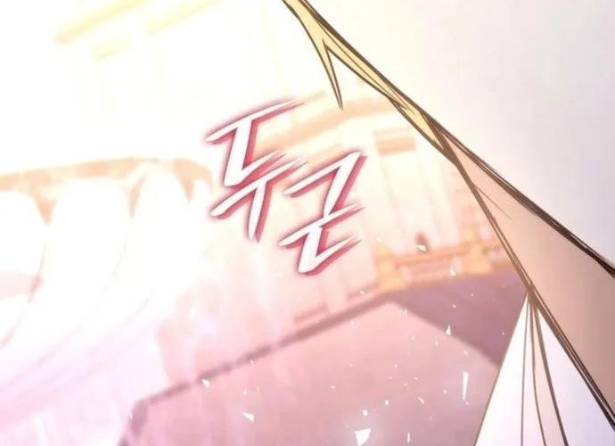 Trò Chơi Tình Ái Chap 38 - Next Chap 39