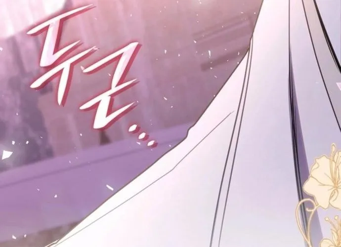 Trò Chơi Tình Ái Chap 38 - Next Chap 39