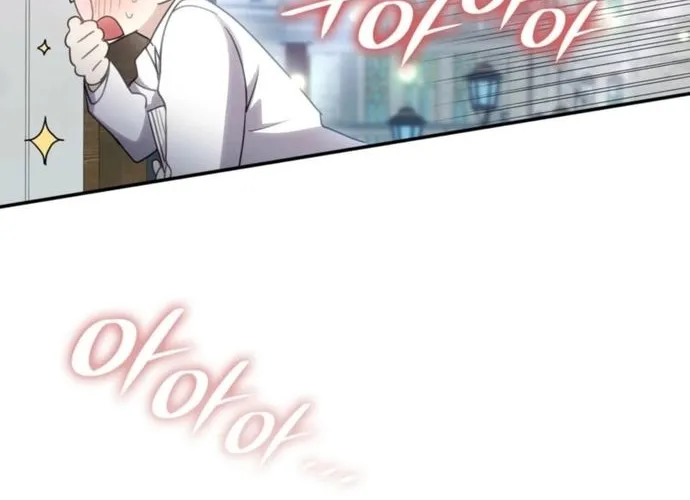 Trò Chơi Tình Ái Chap 39 - Next Chap 40