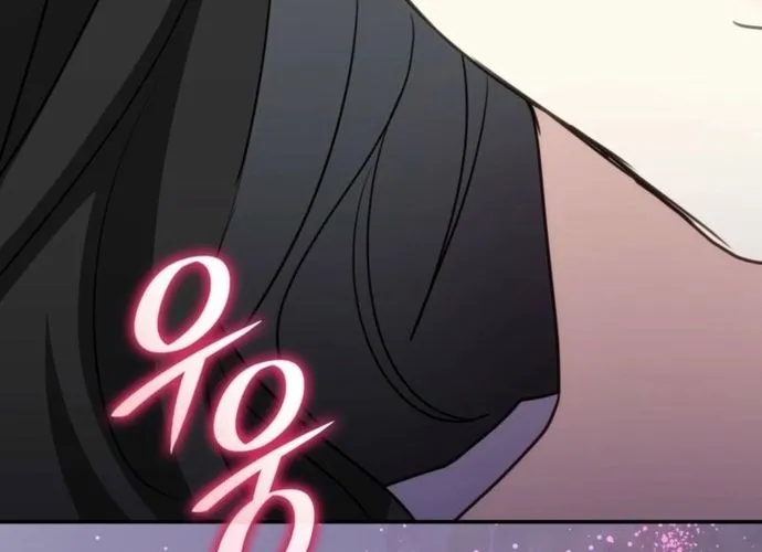 Trò Chơi Tình Ái Chap 40 - Next Chap 41