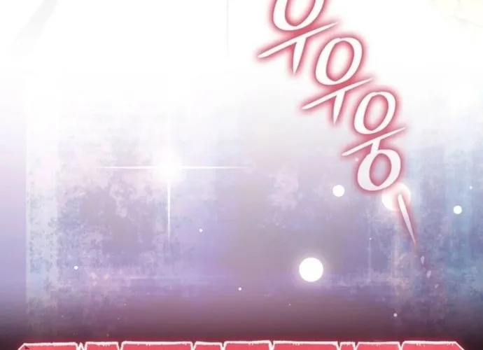 Trò Chơi Tình Ái Chap 40 - Next Chap 41