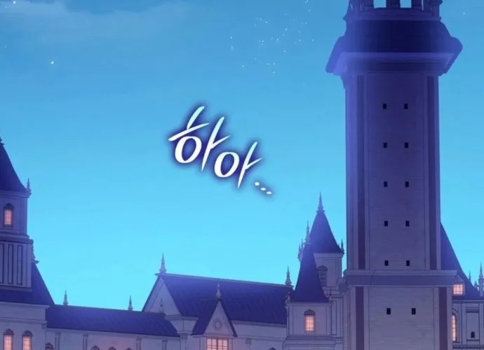 Trò Chơi Tình Ái Chap 40 - Next Chap 41