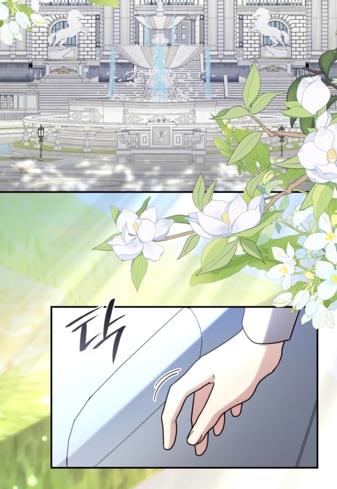 Trò Chơi Tình Ái Chap 41 - Next Chap 42