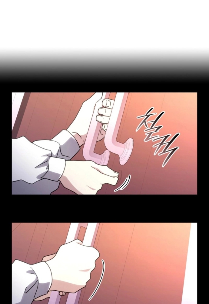 Trò Chơi Tình Ái Chap 42 - Next Chap 43