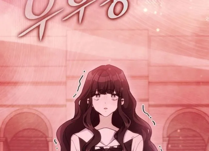 Trò Chơi Tình Ái Chap 42 - Next Chap 43