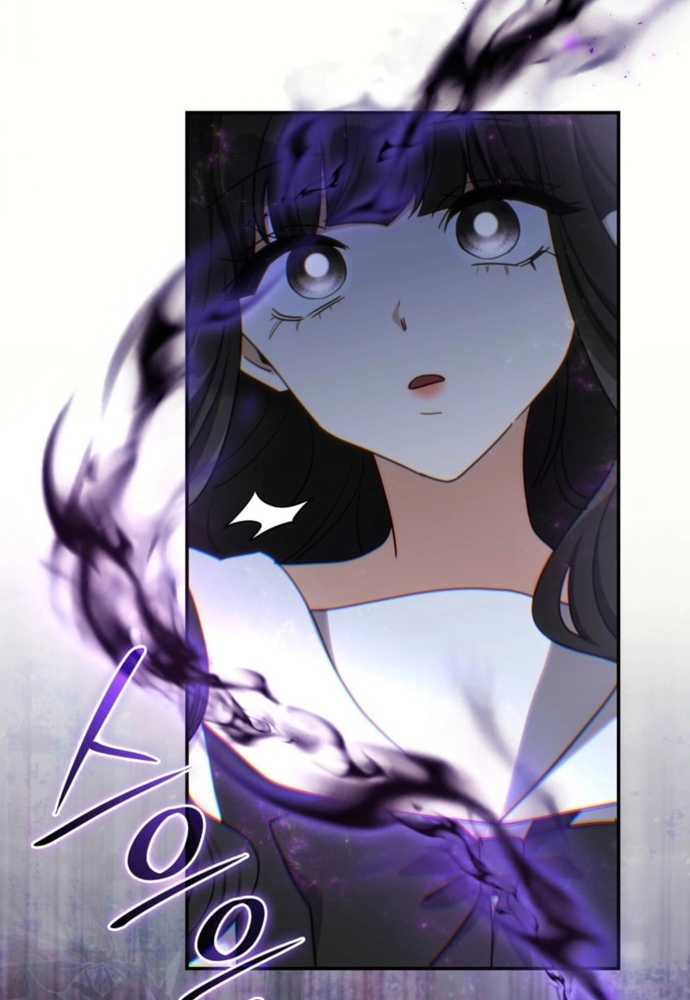 Trò Chơi Tình Ái Chap 42 - Next Chap 43