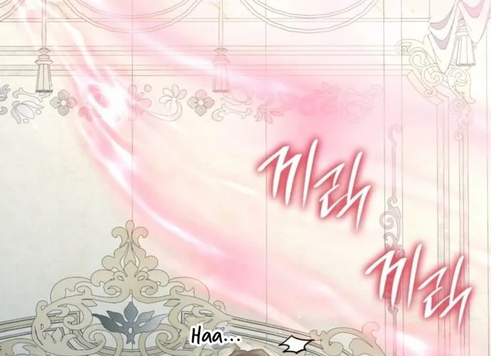 Trò Chơi Tình Ái Chap 42 - Next Chap 43