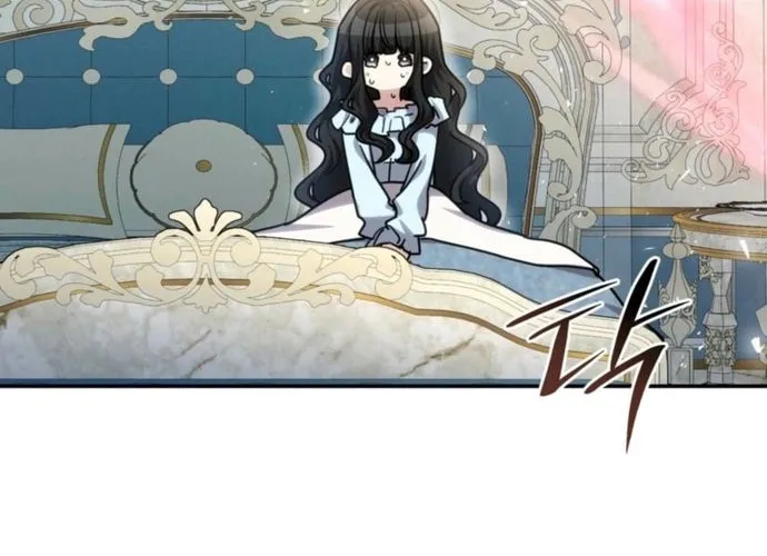 Trò Chơi Tình Ái Chap 42 - Next Chap 43