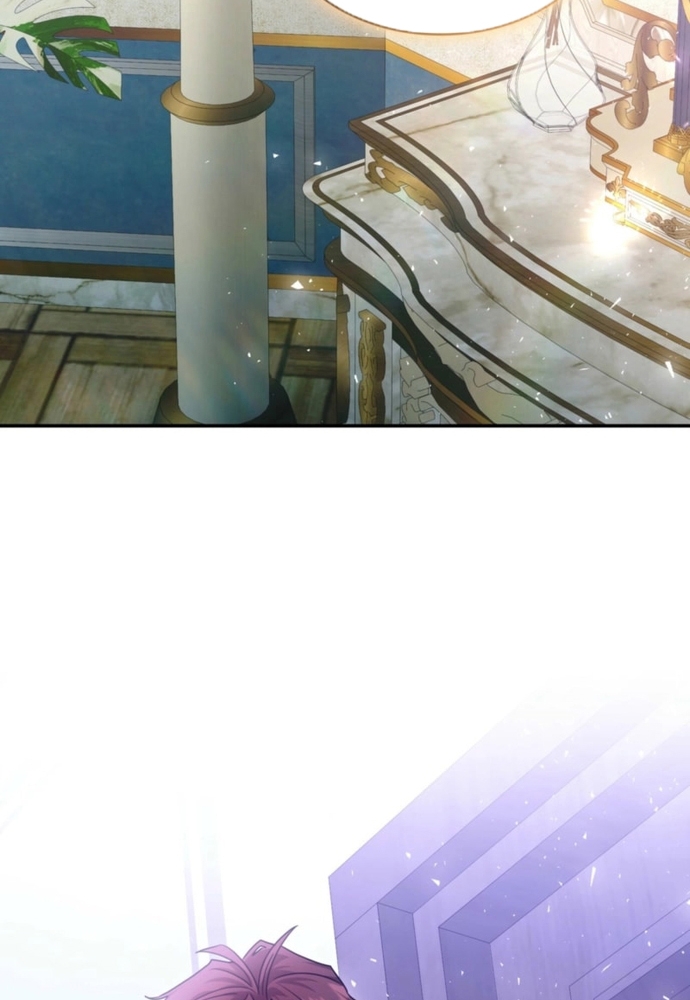 Trò Chơi Tình Ái Chap 42 - Next Chap 43