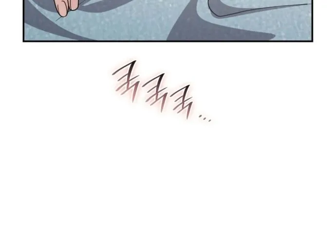 Trò Chơi Tình Ái Chap 42 - Next Chap 43