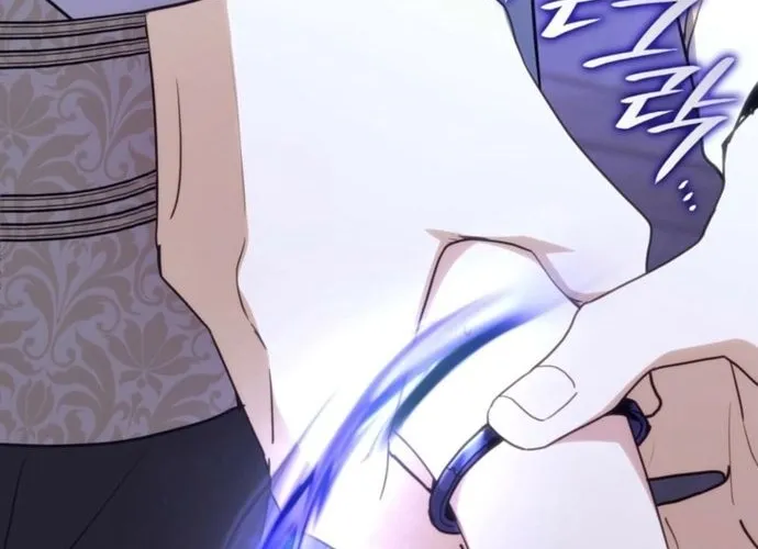 Trò Chơi Tình Ái Chap 43 - Next Chap 44