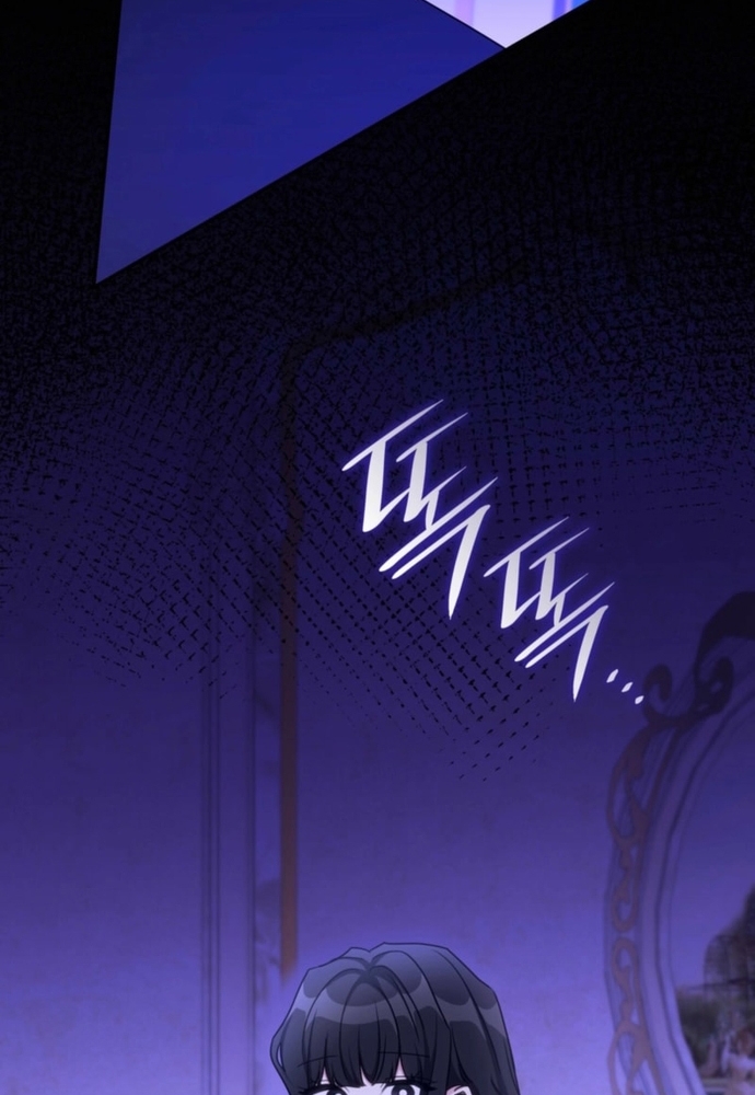 Trò Chơi Tình Ái Chap 43 - Next Chap 44